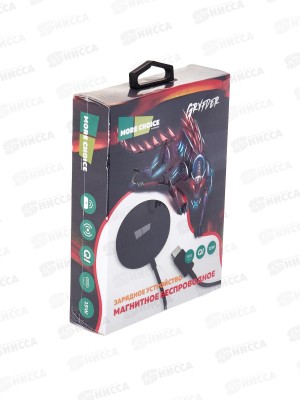 Зарядное устройство беспроводное ЗУ Smart 15W магнитное More choice CW02S черный
