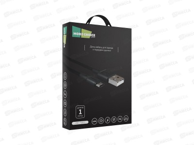 Дата-кабель More USB 2.0A для Type-C PURE choice K19a TPE 1м, черный *24