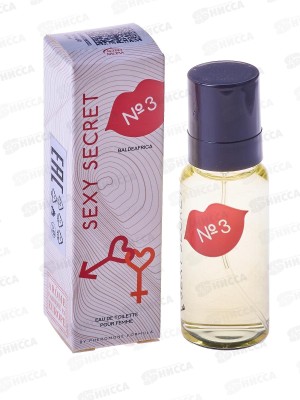 Sexy Secret №3, туалетная вода 33мл М