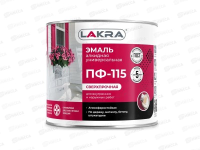 ЭМАЛЬ ЛАКРА ПФ-115 желтый 2,8кг *3 СРОК ДО 04.26