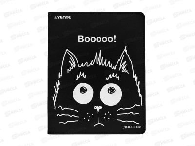 Дневник deVente Booooo иск.кожа,шелкография 2021421 *24