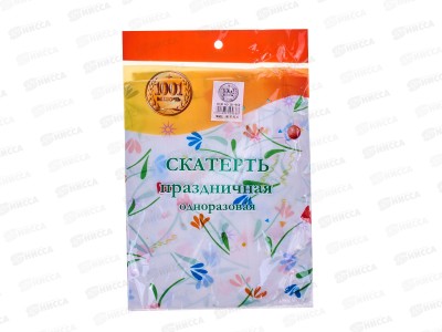 Скатерть одноразовая 120*150см SH-966(963) 057942 *500  Б