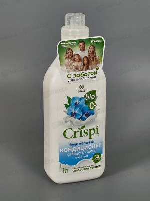 CRISPI кондиционер для белья  Свежесть чувств 1000 мл, 125932 *8