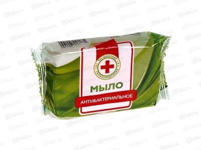 Мыло туалетное Антибактериальное 100г в обертке *68 О