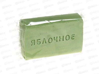 Мыло туалетное Яблочное 200гр в обертке *44 О