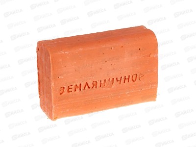 Мыло туалетное Земляничное 200гр без упаковки *55 О