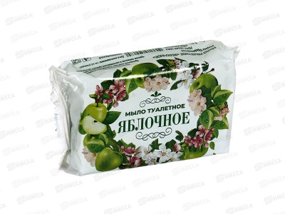 Мыло туалетное Яблочное 100гр в обертке *68 О