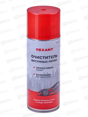 Очиститель битумных пятен и следов насекомых 520мл Rexant 0062