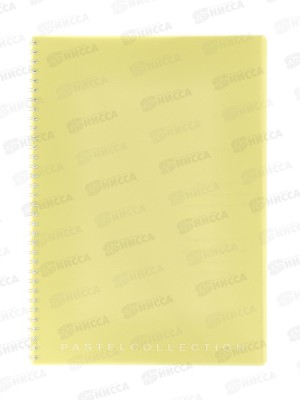 Тетрадь 80л кл. ПЛН А4 Pastel Collection Yellow, пластиковая обложка,  гребень, 3404 *15