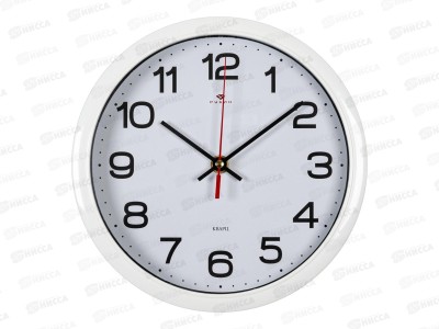 Часы настенные &quot21 Век&quot 2222-344 &quotКлассика&quot  Рубин d-22см корпус белый