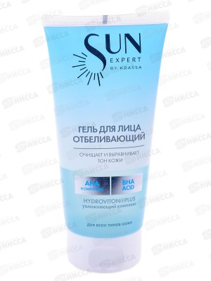 Sun Expert Гель для умывания отбеливающая 150мл *10