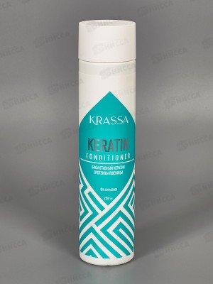 Krassa Professional Keratin кондиционер для волос с Кератином 250мл *15