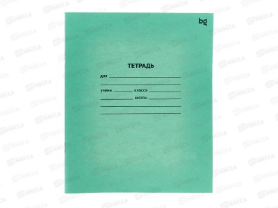 Тетрадь 24листа линия  BG 57431 *120