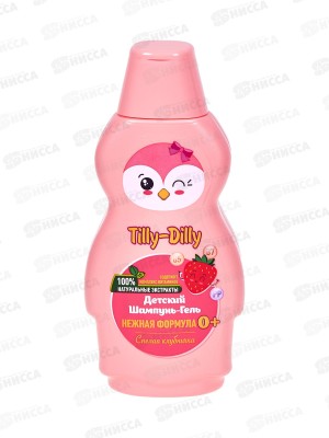 Tilly-Dilly детский шампунь 2в1 Клубника 250мл *20