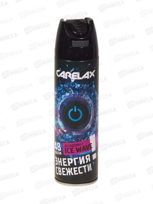 Carelax Energy Дезодорант спрей мужской Ice wave 150мл 5566 *12/48