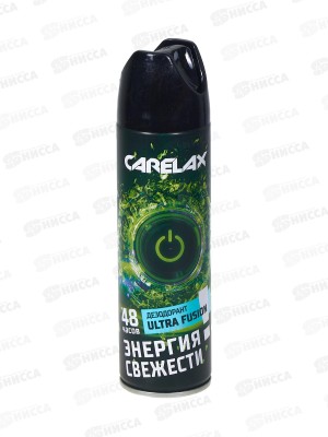Carelax Energy Дезодорант спрей мужской Ultra Fus 150мл 5573 *12/48