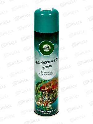AW освежитель воздуха 290 Марокканское утро