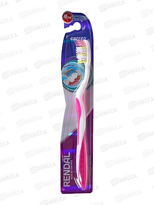 Rendal зубная щетка Средняя Exceed *12 4203