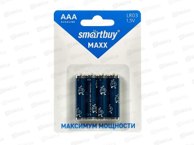 Батарейка SmartBuy LR03/4B MAXX  *4/48/480