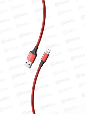 Кабель S14 Lightning д/зарядки,крас,чер 3А, 2м, Smartbuy iK-522-S14rb