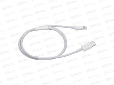 Кабель-дата Туре С to 8-pin Smartbuy 5А fast charge PD белый 1м