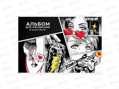 Альбом для рисования 12л ФЕН Герои Аниме комикс,66872*60