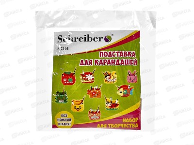 Набор для творчества Карандашница EVA S2161 *24