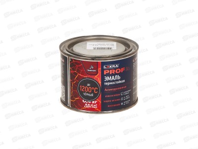 Эмаль термостойкая антикоррозийная ЛАКРА до1200C  0.4кг черный   *8/800