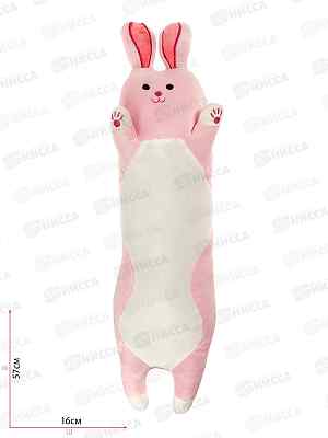 Зайчик Милашка, 50см, МТ-RQ-122304-50 Maxitoys