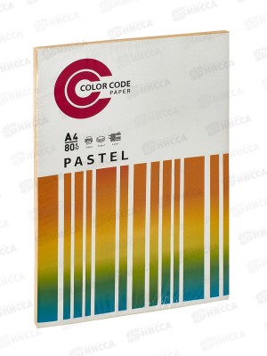 Бумага ксероксная  P80 100л А4 Color Code паст персик 473349 *20