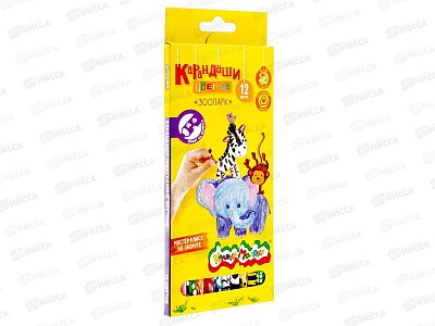 Карандаши 12 цветов Каляка-Маляка,Зоопарк, трехгранные, КТПКМ12*12/240