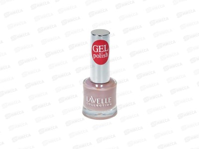 Lavelle Лак для ногтей Gel Polish 10мл тон №11 кремовый