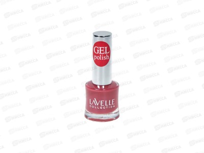 Lavelle Лак для ногтей Gel Polish 10мл тон №15 каштановый крайола