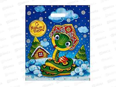 Пакет пробивной НГ 40*47  Красотка *50/500