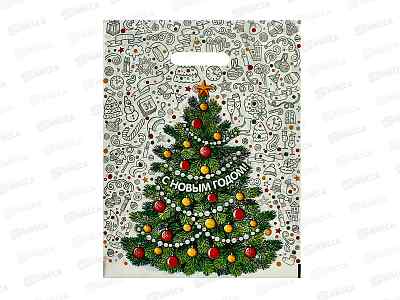 Пакет пробивной НГ 31*40 Каникулы *50/500