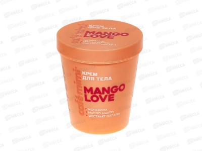 Кафе Мими CLS Крем для тела Mango Love 200мл 562526 *12