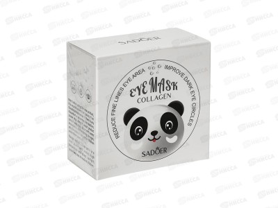 OBO Sadoer патчи 80гр тонизирующие коллаген для всех типов кожи 60шт *96
