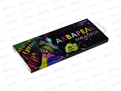 Акварель Alingar медовая 12цв. Радужная зебра к/у, б/к, AL11032 *15