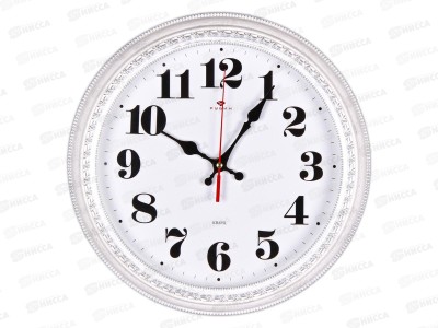 Часы настенные &quot21 Век&quot 2950-003 28,5см Классика Рубин белый с серебром