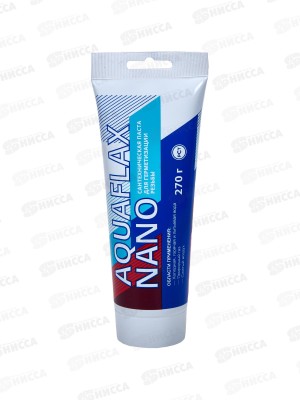 Паста для льна AQUAFLAX Nano 270г тюбик *10