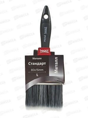 Кисть Металл Стандарт 4 148 L-80 *4