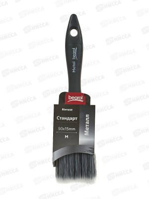 Кисть Металл Стандарт 4 121 M-50 *4