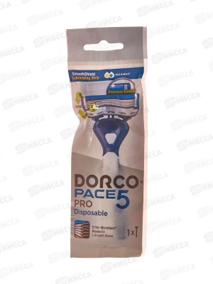 DORCO PACE 5 PRO одноразовый станок 1 штука 5 лезвий+1лезвие-триммер плавающая головка увлажняющая полоса *10/480