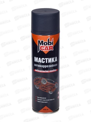 Мастика антикоррозийная 650мл MobiCAR 0524-02 МС *12