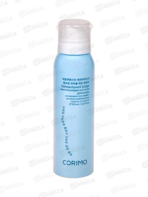 Corimo Термальная вода д/глуб.увлажнения кожи 150мл  Soft touch1613