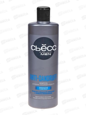 Сьёсс Anti-Dandruff 450мл для мужчин против перхоти