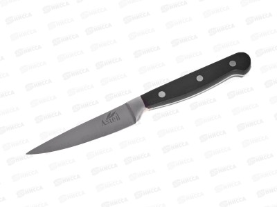 Нож кухонный Профи 9,0*2,0см для овощей AST-004-HK-309