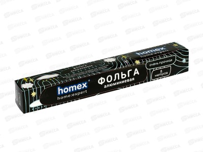 HOMEX Фольга для запекания,упаковки и хранения 8м Очень Прочная в ф