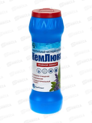 КемЛюкс Чистящий порошок 0,475г *20