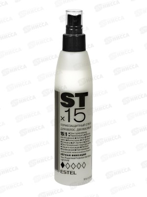 Эстель ST Спрей термозащита двухфазн 15в1 Легкая фиксация 200мл ST *20